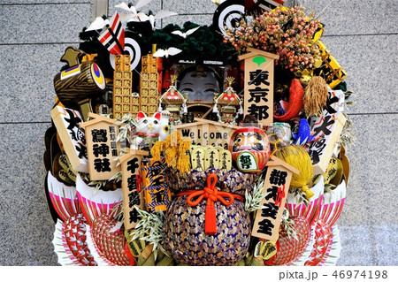 東京との熊手 東京との熊手 46974198