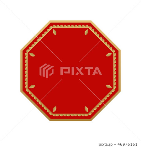 中国式の八角のフレーム。 八卦。 縁起の良い枠組みのデザイン。 アジア風の八角形のデザイン。 46976161