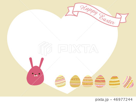 イースターのイメージ 6月のイベント 卵と兎のクリップアート のイラスト素材
