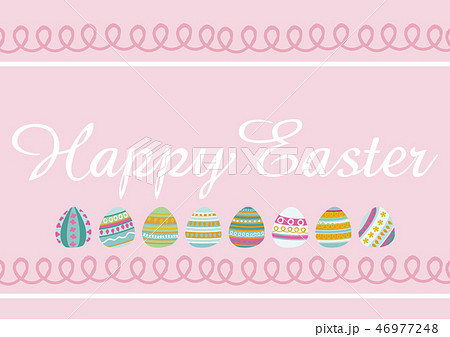 イースターのイメージ 6月のイベント 卵と兎のクリップアート のイラスト素材