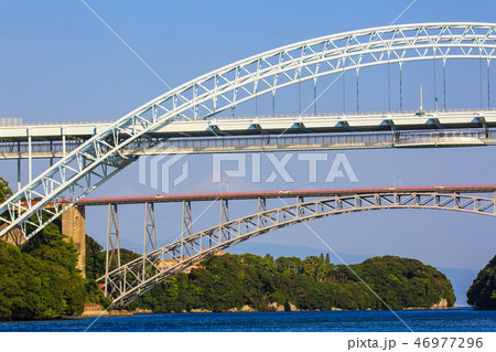 西海橋と新西海橋　【長崎県西海市佐世保市】 46977296