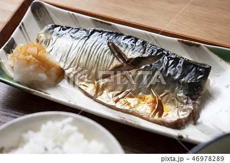 鯖の塩焼き 鯖の塩焼き 46978289