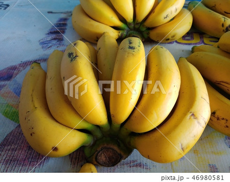 Yellow Bananas on the table 46980581