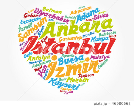 Heart word cloud with List of cities in Turkey 46980662