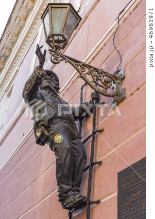Forged figure of a man on a lantern in Uzhgorod 46981971