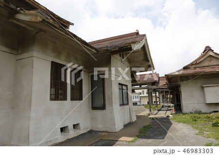 阿蘇山　南阿蘇村　九州 46983303