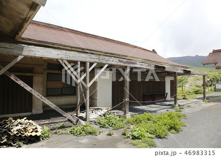 阿蘇山　南阿蘇村　九州 46983315