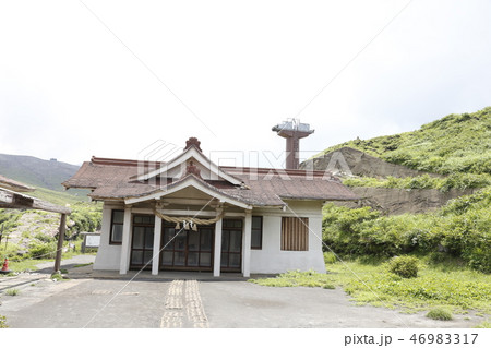 阿蘇山　南阿蘇村　九州 46983317