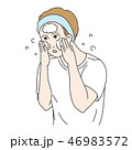 洗顔する男性 46983572