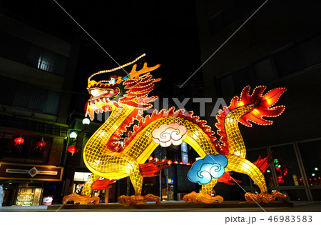 日本の横浜都市景観　横浜中華街を望む・2019春節燈花（夜景） 46983583