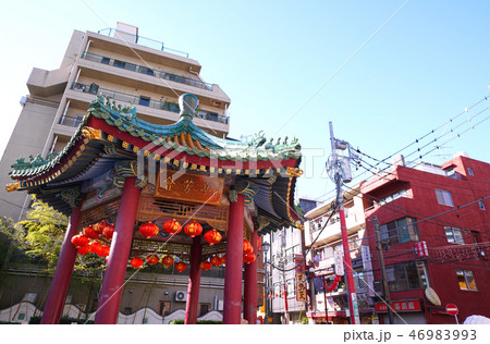 日本の横浜都市景観 横浜中華街を望む（會芳亭） 46983993