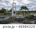 Suspension bridge 46984320