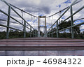 Suspension bridge 46984322