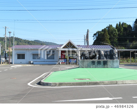 市来駅 鹿児島本線 46984326