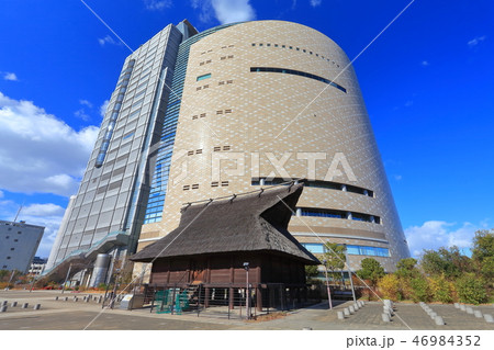 晴天下の大阪歴史博物館 晴天下の大阪歴史博物館 46984352