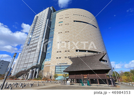 晴天下の大阪歴史博物館 晴天下の大阪歴史博物館 46984353