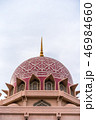 Putra Mosque or known as Pink mosque malaysia 46984660