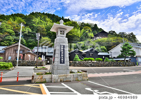 福井 北前船の館 右近家 福井 北前船の館 右近家 46984989
