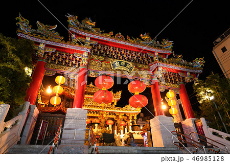 日本の横浜都市景観 横浜中華街・横浜関帝廟 日本の横浜都市景観 横浜中華街・横浜関帝廟 46985128
