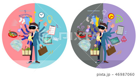 flat type VR goggle men_mulch task switch 46987060