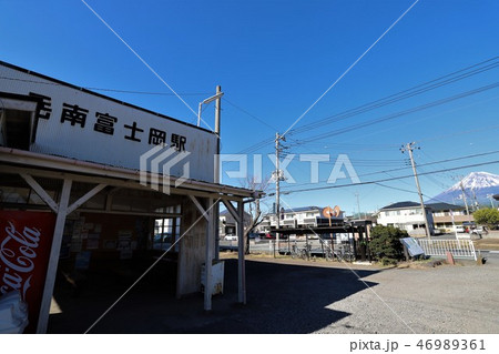 岳南富士岡駅 岳南富士岡駅 46989361