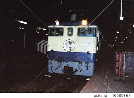 EF65PF　はやぶさ 46989367