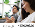 Social media problem about using telephone. 46989680