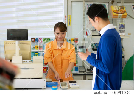 コンビニ 　キャッシュカード払い 46991030