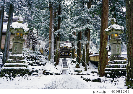 永平寺　雪景色　勅使門 46991242