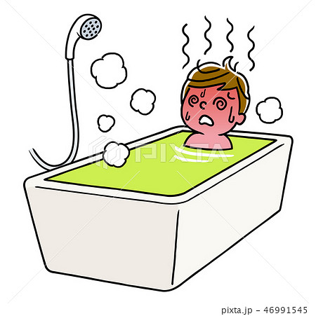 お風呂でのぼせる男の子 46991545