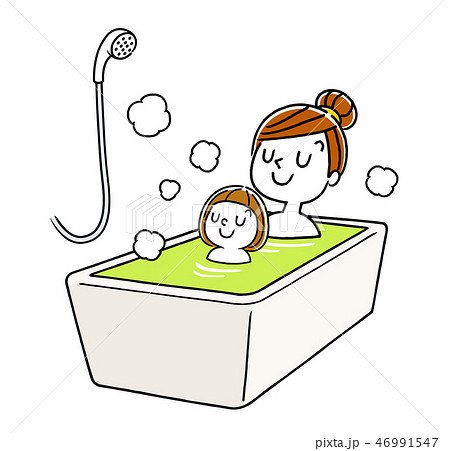 お風呂でリラックスする母子 親子のイラスト素材 46991547 Pixta