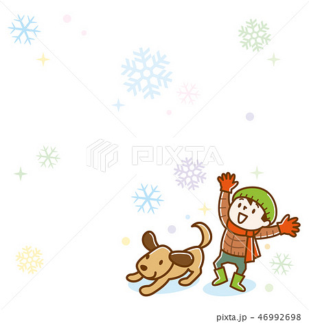 雪が降って喜ぶ子供と犬のイラスト素材