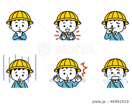 幼稚園・保育園児の男の子セット03 幼稚園・保育園児の男の子セット03 46992919