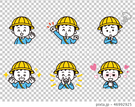 Boy set 02 of kindergarten, nursery school child Boy set 02 of kindergarten, nursery school child 46992925