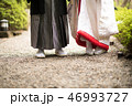 新郎新婦　足元 46993727