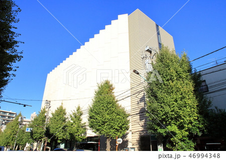 山種美術館 渋谷区 山種美術館 渋谷区 46994348