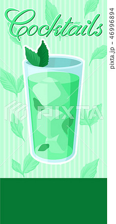 Green cocktail with ice and mint banner, summer drink, cocktail party celebration flyer, invitation 46996894