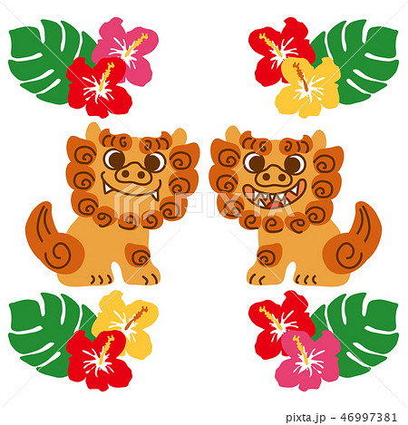 シーサー1 シーサー1 46997381