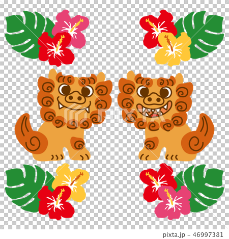 シーサー1 シーサー1 46997381