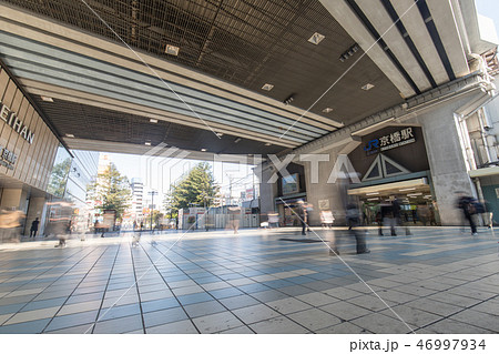 京橋駅 46997934