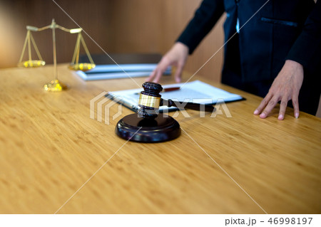 businesswoman leader of the group in law firm 46998197