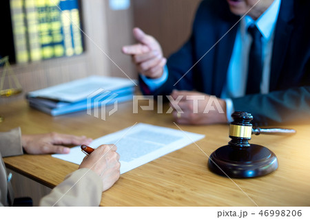 Judge gavel with Justice lawyers, Businessman in suit 46998206