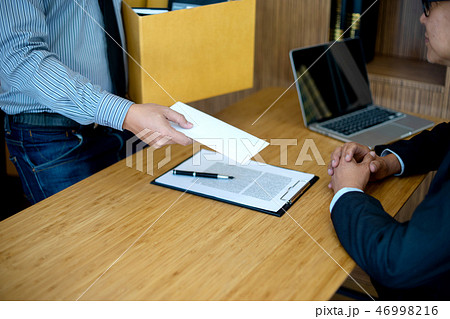 staff send white envelop to boss dismissed staff send white envelop to boss dismissed 46998216