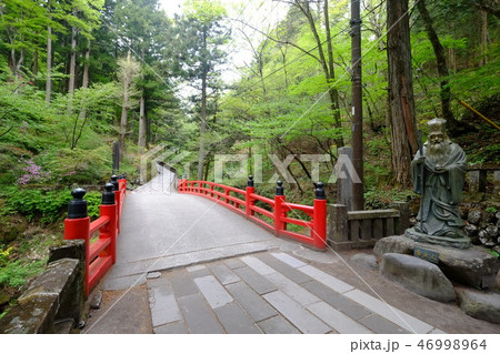 榛名神社 参道とみそぎ橋 榛名神社 参道とみそぎ橋 46998964