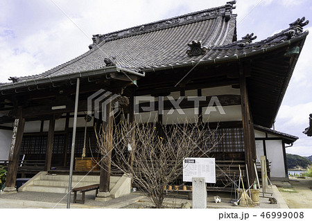 鞆の浦 古寺めぐり 圓福寺 円福寺 鞆の浦 古寺めぐり 圓福寺 円福寺 46999008