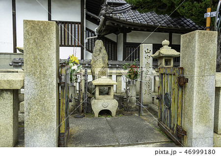 鞆の浦　山中鹿介　首塚 46999180