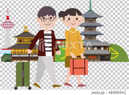 京都旅行 46999341