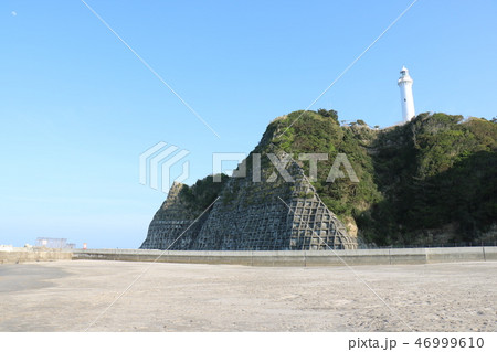 福島県いわき市の塩屋崎灯台 46999610