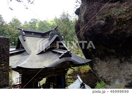 榛名神社 双龍門上から 榛名神社 双龍門上から 46999699