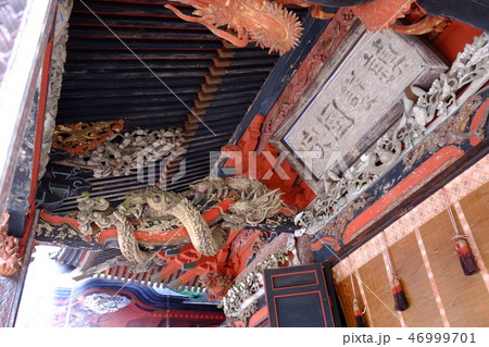 榛名神社 拝殿 46999701